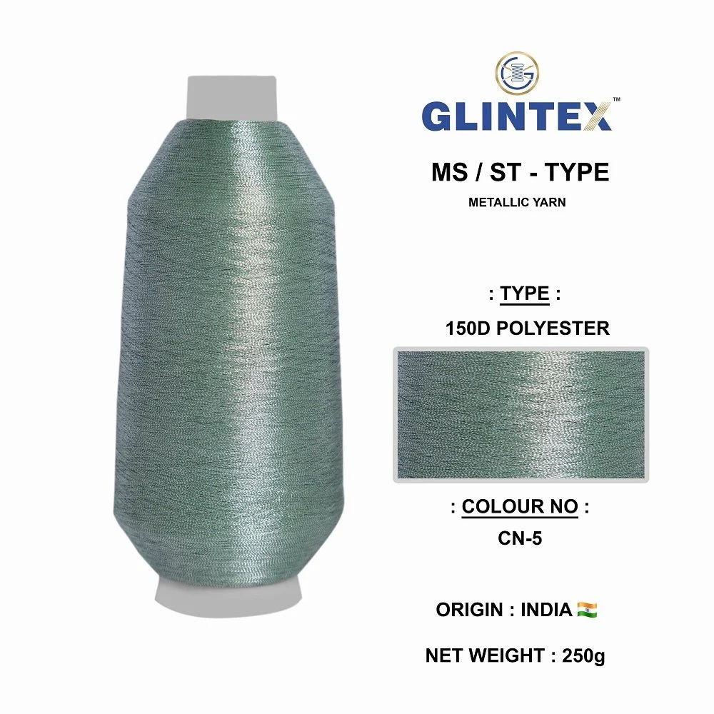 150D Neem Jari Color Green-5  - Neem Jari Yarn  - High Quality Product Image