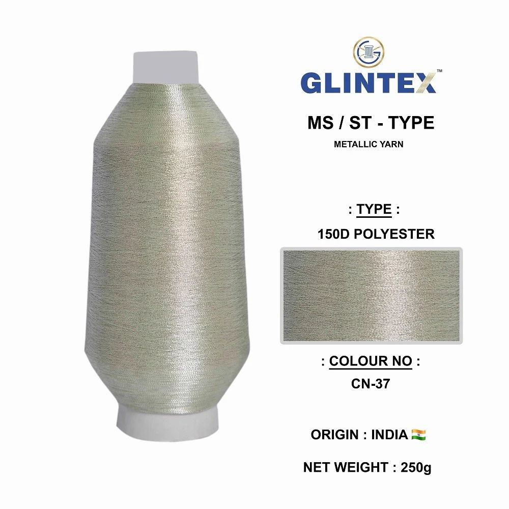 150D Neem Jari Yarn Color-37  - Neem Jari Yarn  - High Quality Product Image