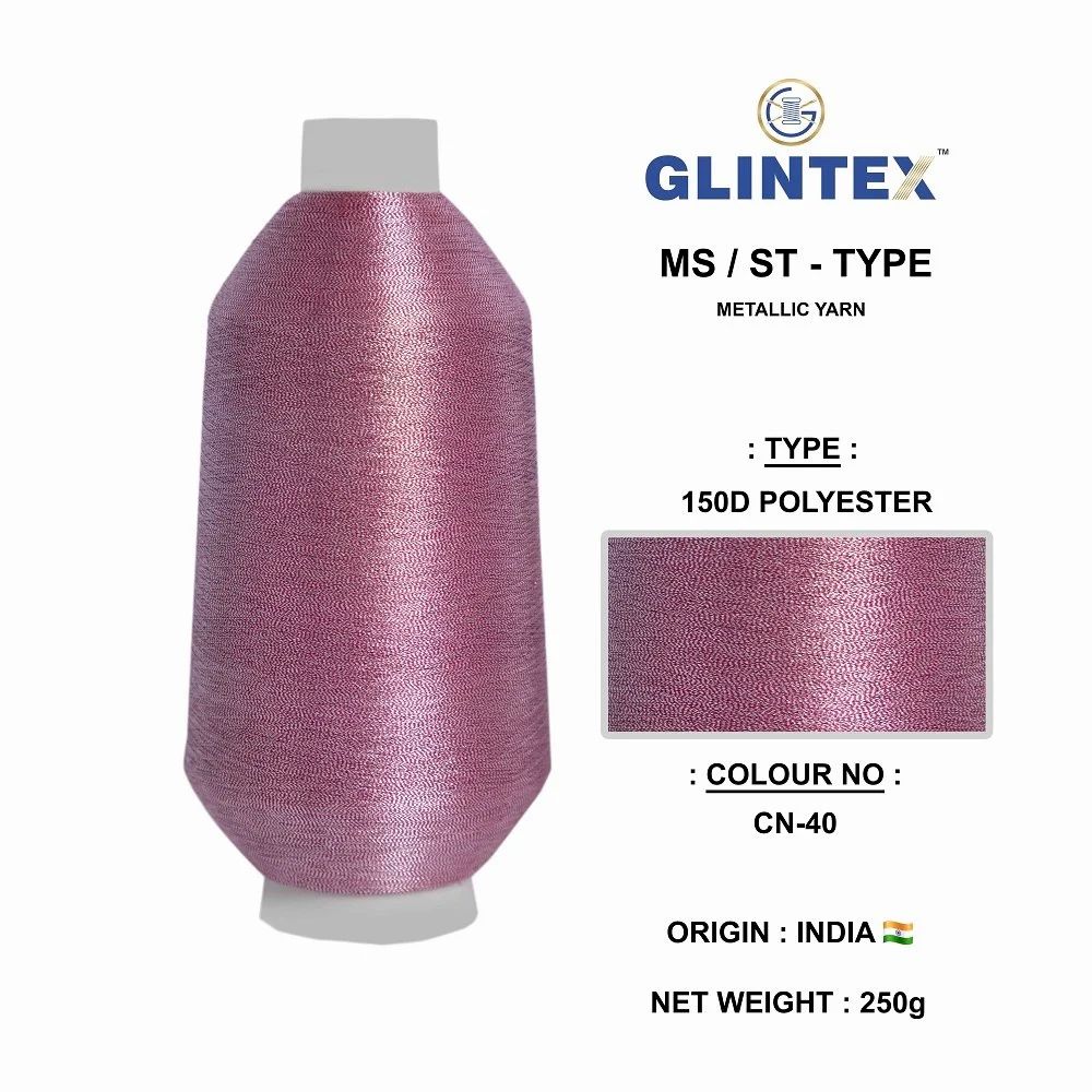 150D Neem Jari Yarn Color-40  - Neem Jari Yarn  - High Quality Product Image