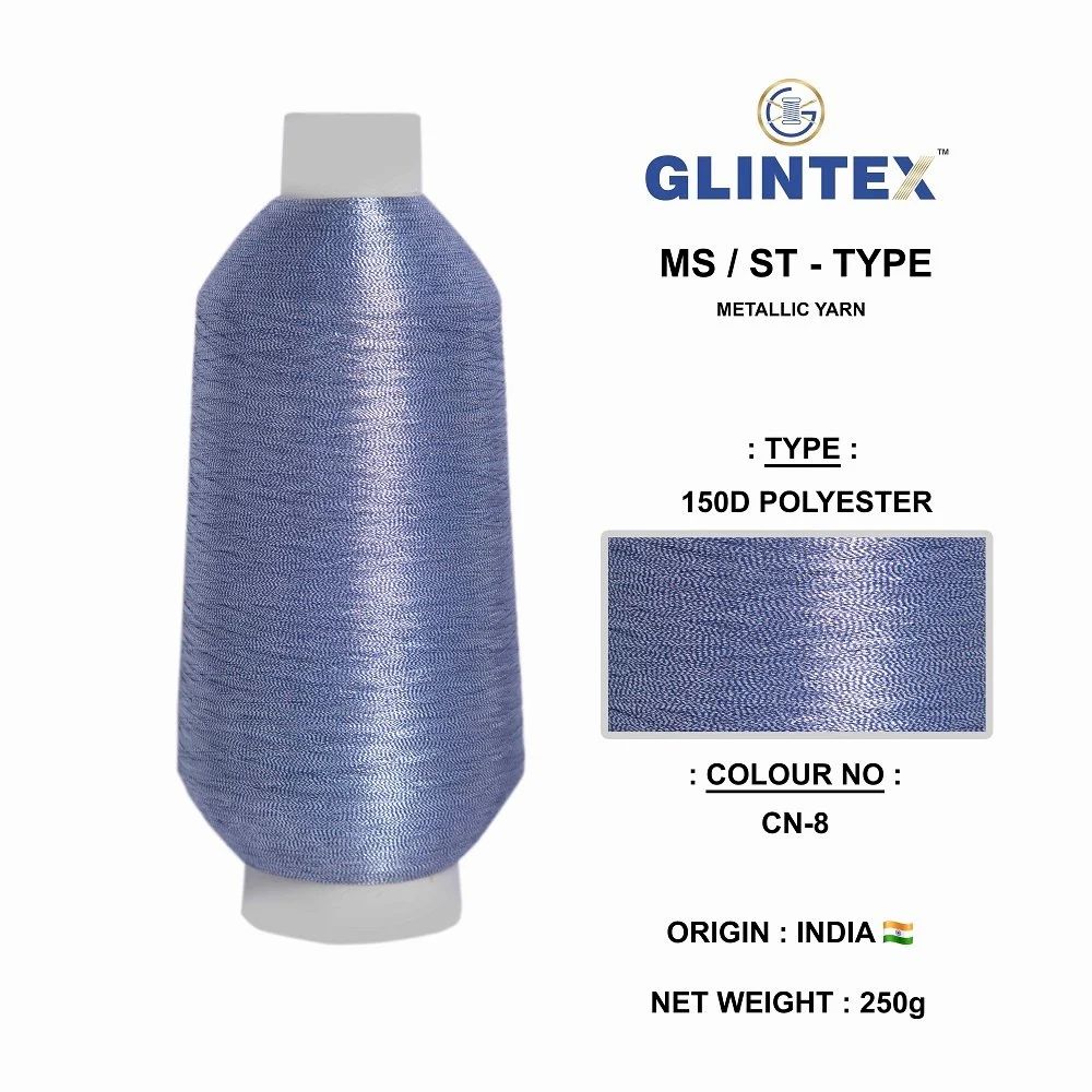 150D Neem Jari Yarn Color Blue-8  - Neem Jari Yarn  - High Quality Product Image