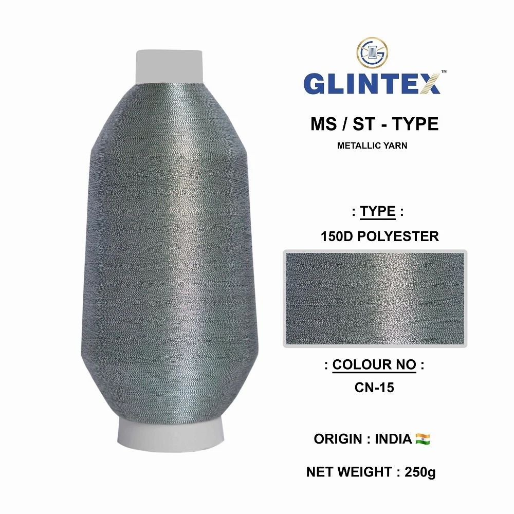 150D Neem Jari Yarn Color-15  - Neem Jari Yarn  - High Quality Product Image