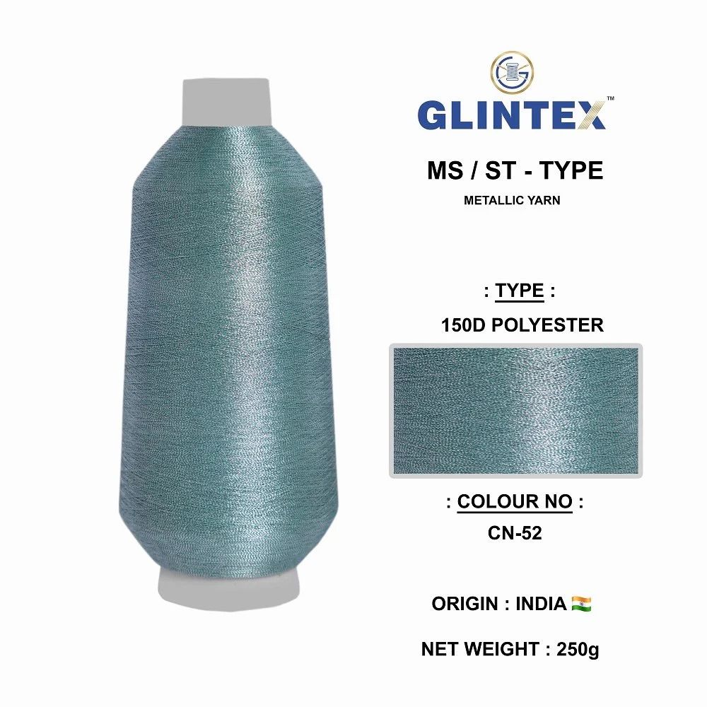 150D Neem Jari Yarn Color-52  - Neem Jari Yarn  - High Quality Product Image