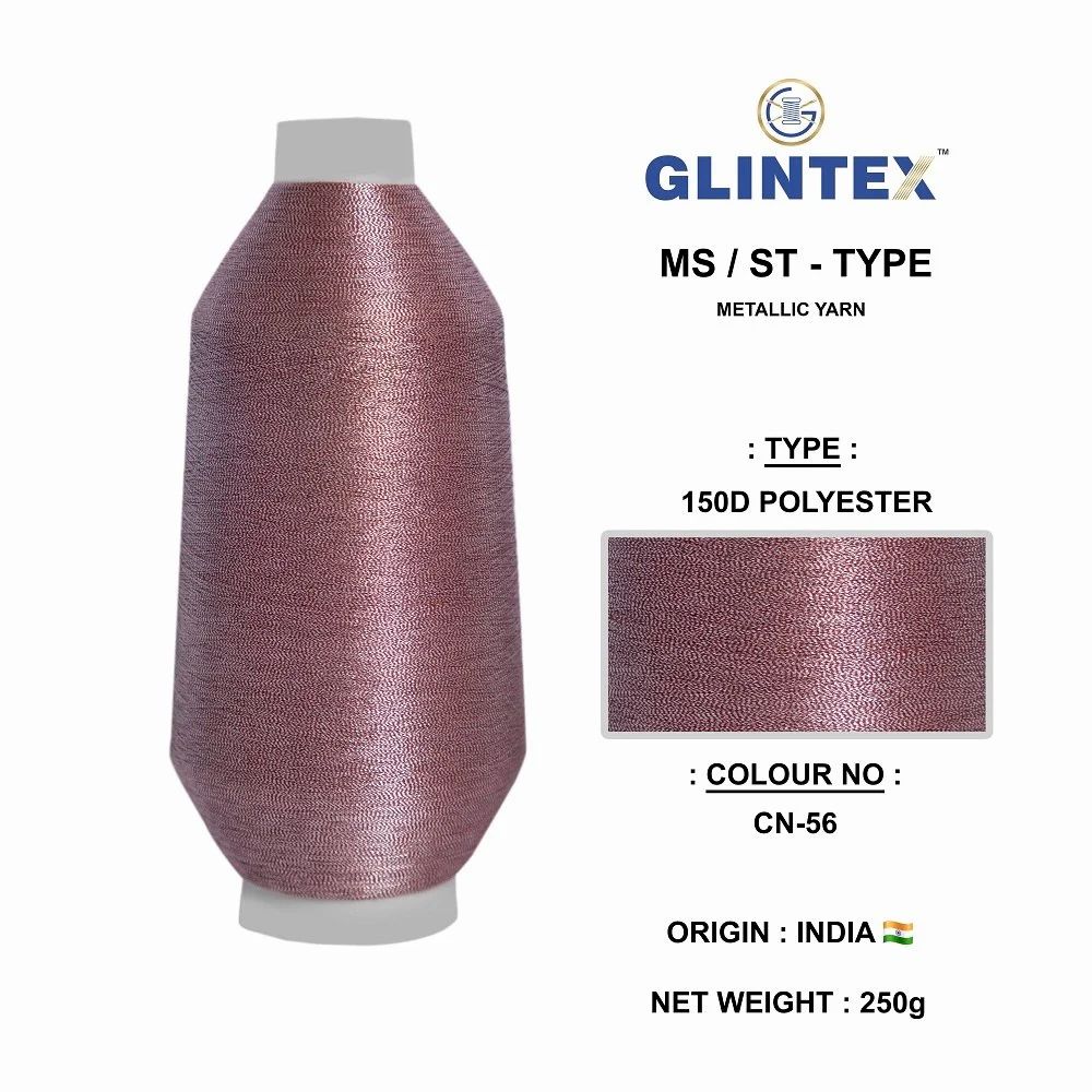 150D Neem Jari Yarn Color-56  - Neem Jari Yarn  - High Quality Product Image