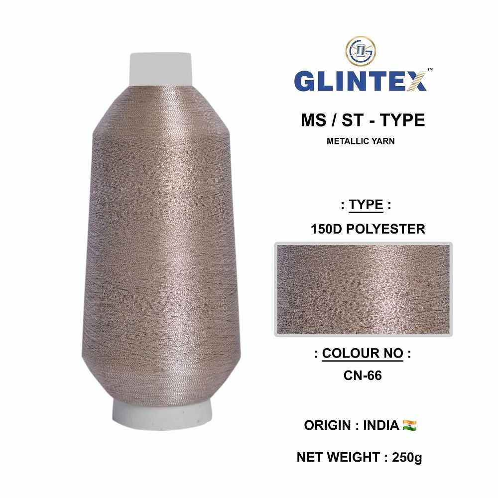 150D Neem Jari Yarn Color-66  - Neem Jari Yarn  - High Quality Product Image