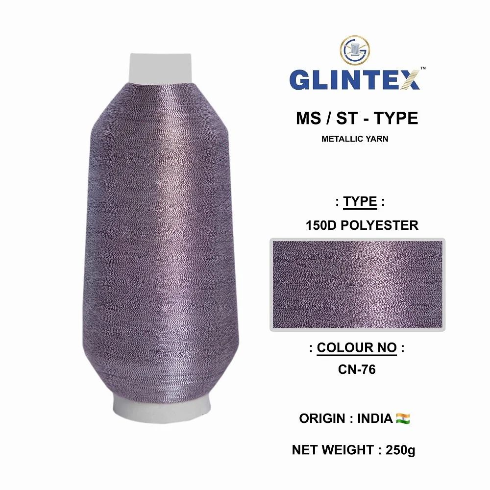 150D Neem Jari Yarn Color-76  - Neem Jari Yarn  - High Quality Product Image