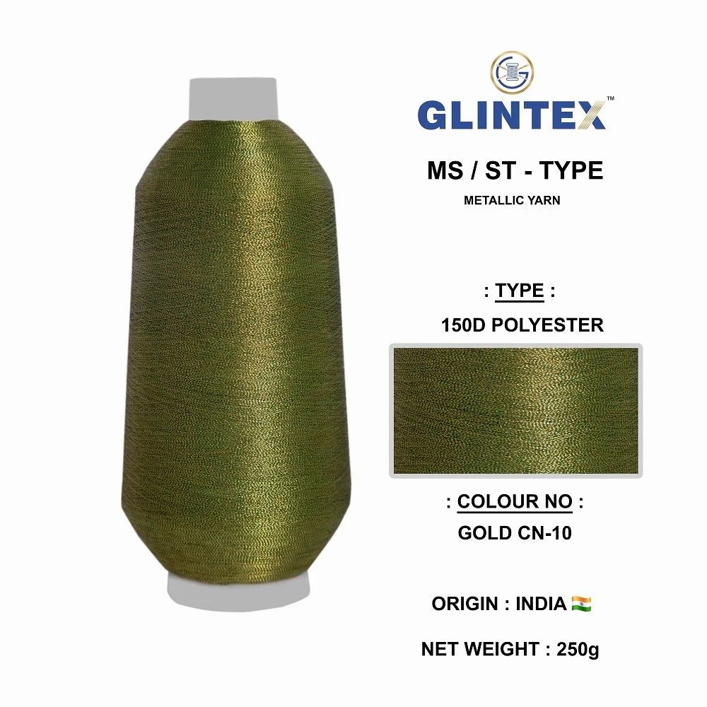 150D Neem Jari Yarn Color Gold-10  - Neem Jari Yarn  - High Quality Product Image