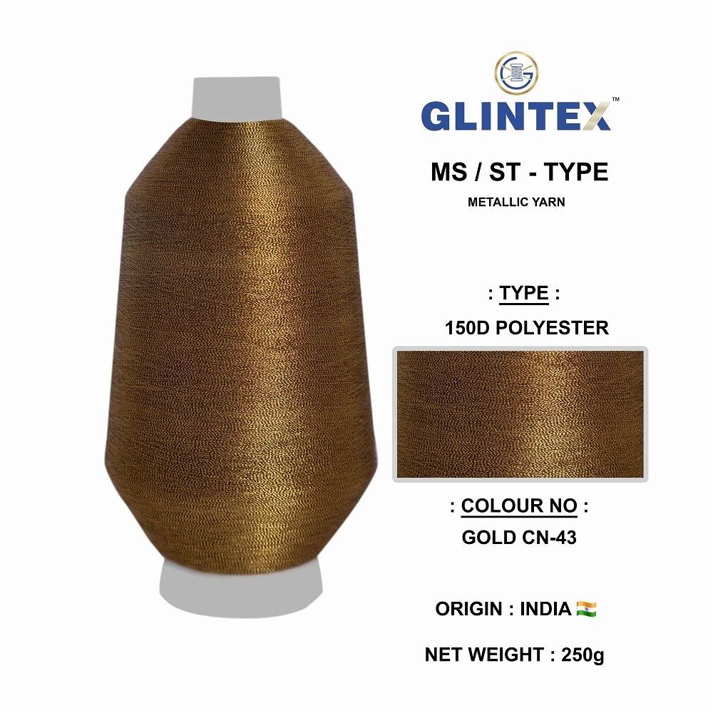 150D Neem Jari Yarn Color Gold-43  - Neem Jari Yarn  - High Quality Product Image