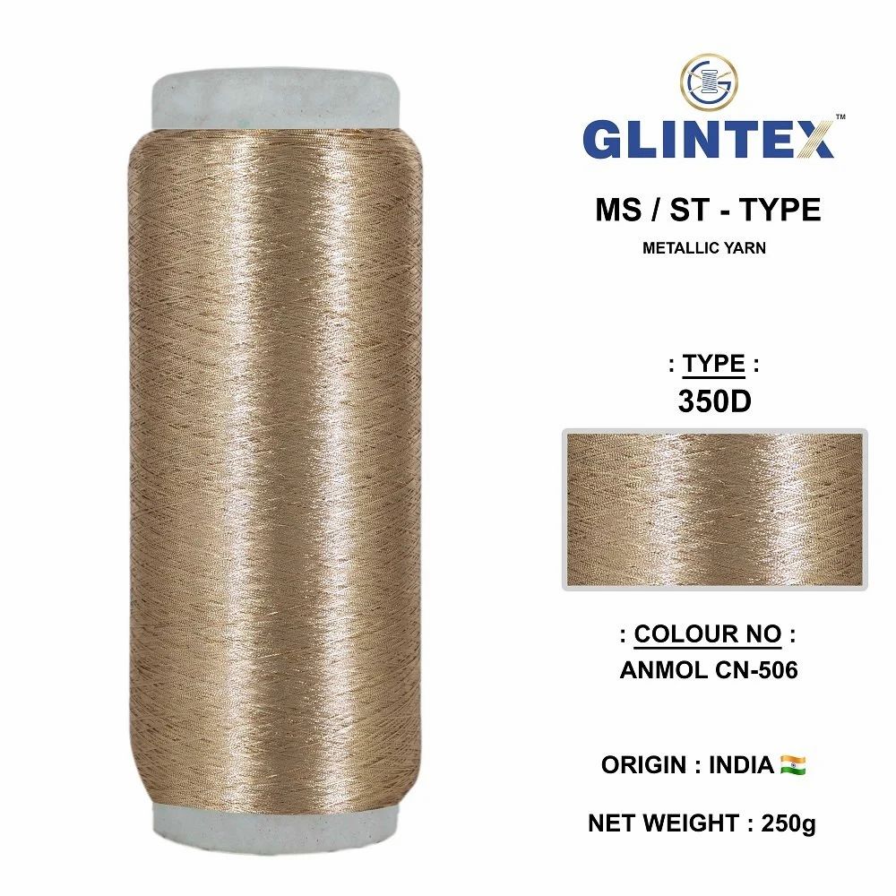 Chappat / Flat Jari and Metallic Yarn Color Anmol-506  - Chappat Yarn  - High Quality Product Image