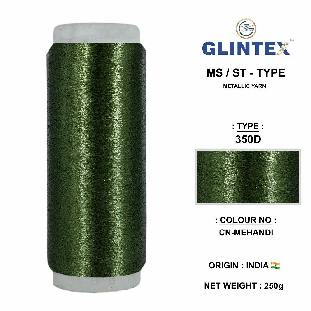 Chappat / Flat Jari and Metallic Yarn Color Mehandi  - Chappat Yarn  - High Quality Product Image