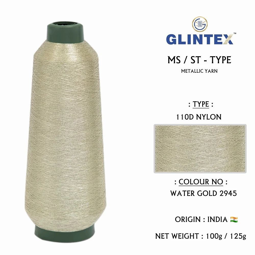 110D Nylon Jari Kasab / Metallic Yarn Color Water Gold 2945 (P 125)  - Computer Embroidery Nylon Jari and Metallic Yarn  - High Quality Product Image