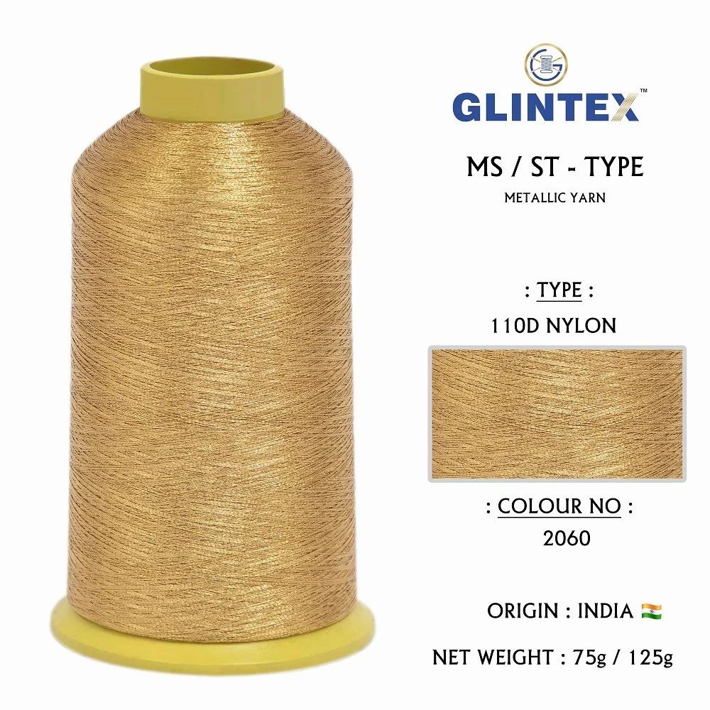 110D Nylon Jari Kasab / Metallic Yarn Color 2060 (Y 125)  - Computer Embroidery Nylon Jari and Metallic Yarn  - High Quality Product Image