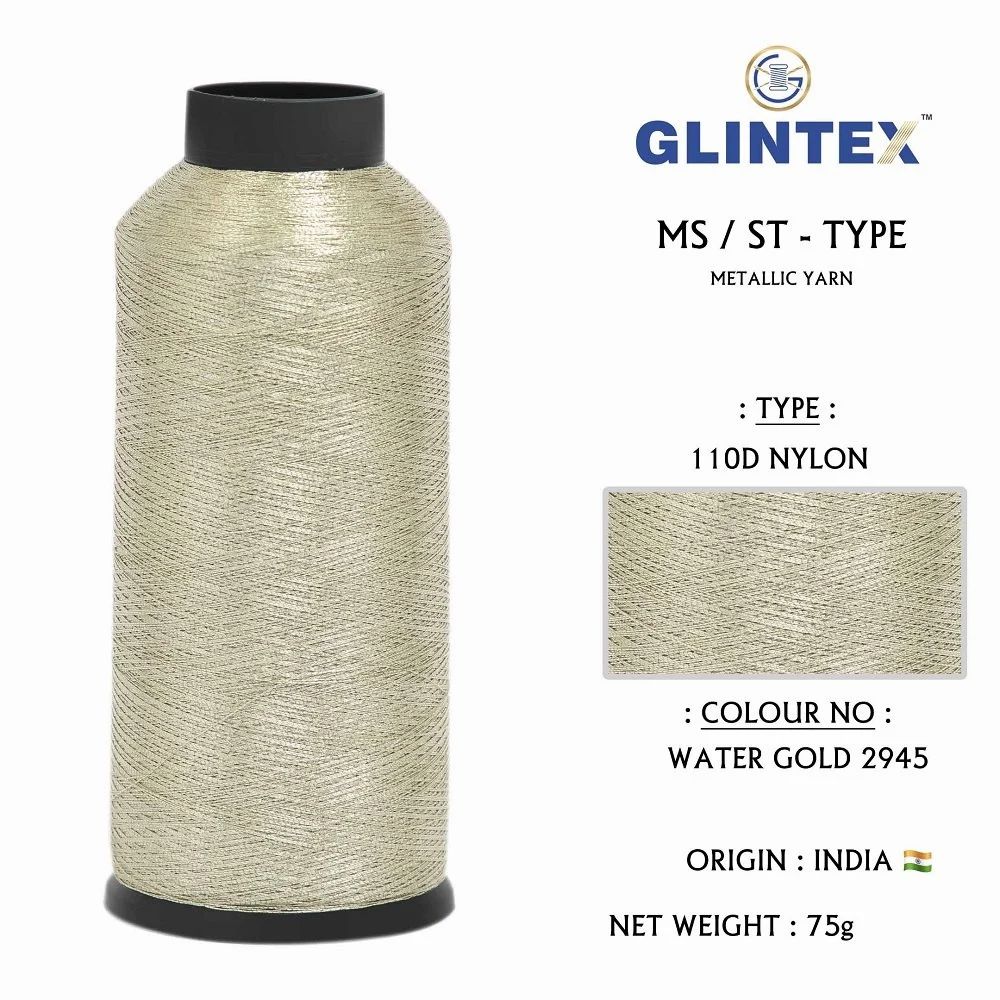 110D Nylon Jari Kasab / Metallic Yarn Color Water Gold 2945 (Y 75)  - Computer Embroidery Nylon Jari and Metallic Yarn  - High Quality Product Image