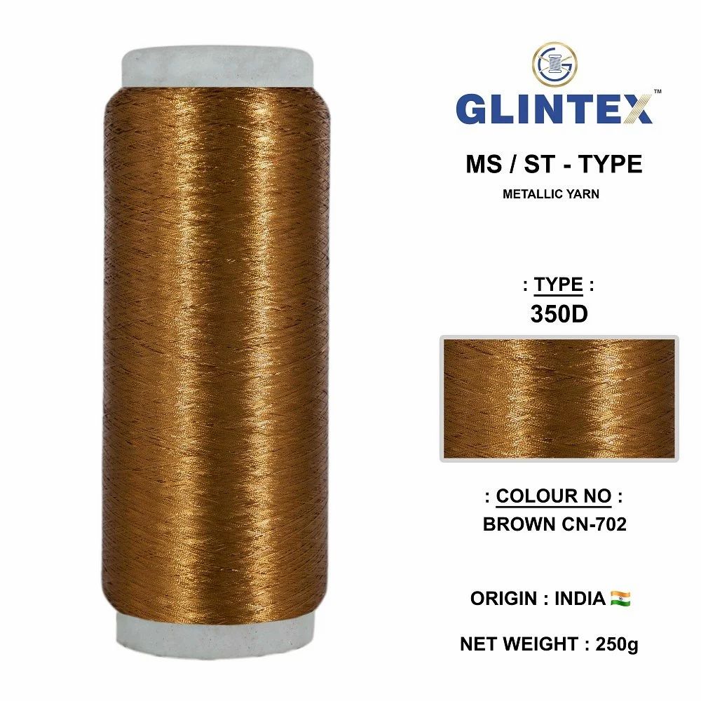 Chappat / Flat Jari and Metallic Yarn Color Brown-702  - Chappat Yarn  - High Quality Product Image