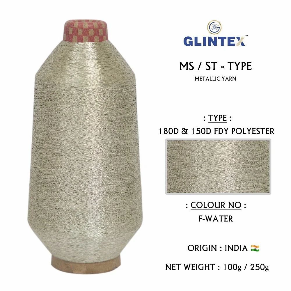 180D Polyester Metallic Yarn / Jari Kasab Color F Water For Computer Embroidery Machines  - Computer Embroidery Polyester Jari and Metallic Yarn  - High Quality Product Image