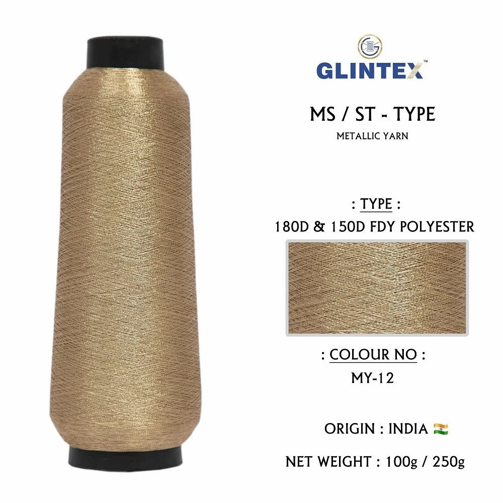 180D Polyester Metallic Yarn / Jari Kasab Color MY-12 For Computer Embroidery Machines  - Computer Embroidery Polyester Jari and Metallic Yarn  - High Quality Product Image
