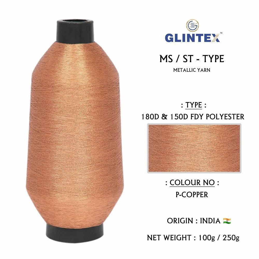 180D Polyester Metallic Yarn / Jari Kasab Color P-Copper For Computer Embroidery Machines  - Computer Embroidery Polyester Jari and Metallic Yarn  - High Quality Product Image
