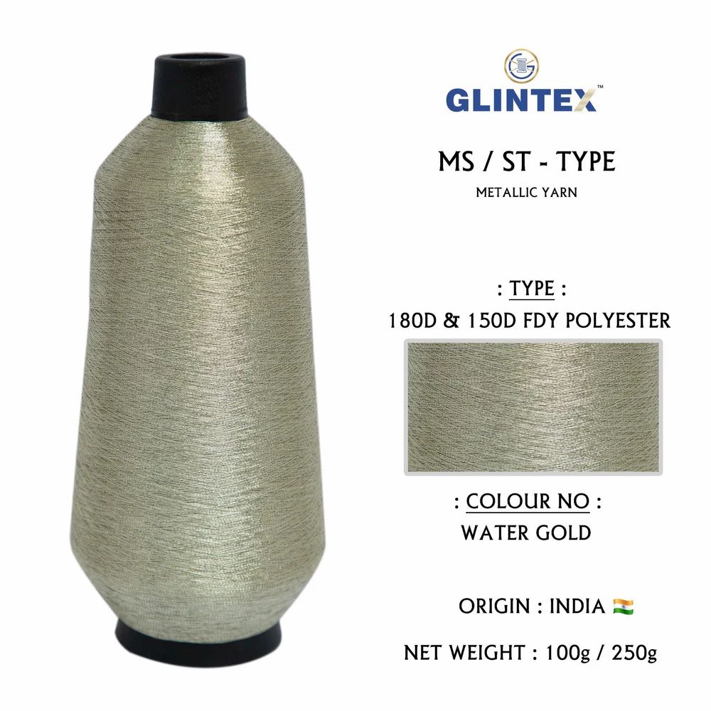 180 Poly. White Yarn Zari Kasab (Water Gold)  - Computer Embroidery Metallic Yarn and Jari  - High Quality Product Image