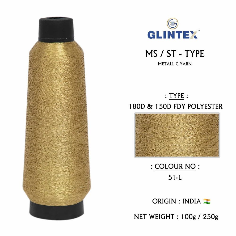 180D Polyester Metallic Yarn / Jari Kasab Color  - Computer Embroidery Metallic Yarn and Jari  - High Quality Product Image