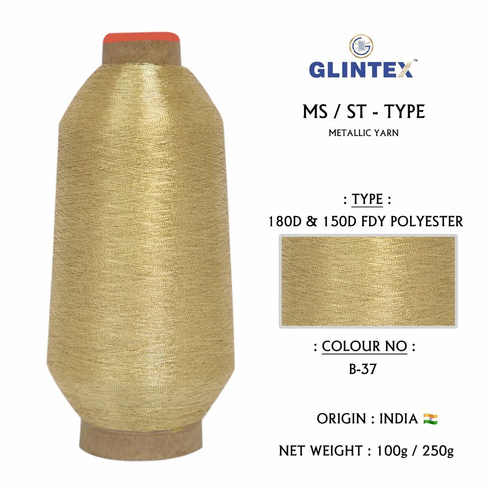 180D Polyester Metallic Yarn / Jari Kasab Color B-37  - Computer Embroidery Metallic Yarn and Jari  - High Quality Product Image