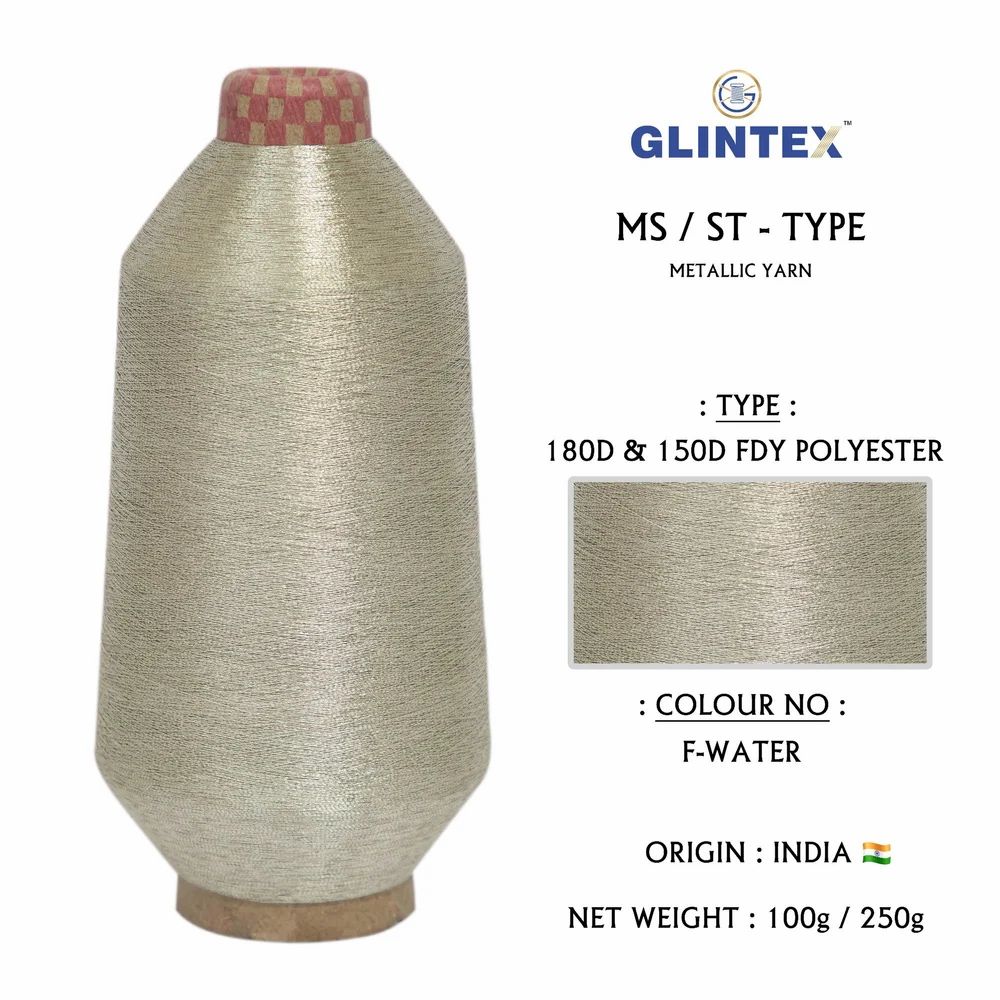 180D Polyester Metallic Yarn / Jari Kasab Color F-Water  - Computer Embroidery Metallic Yarn and Jari  - High Quality Product Image