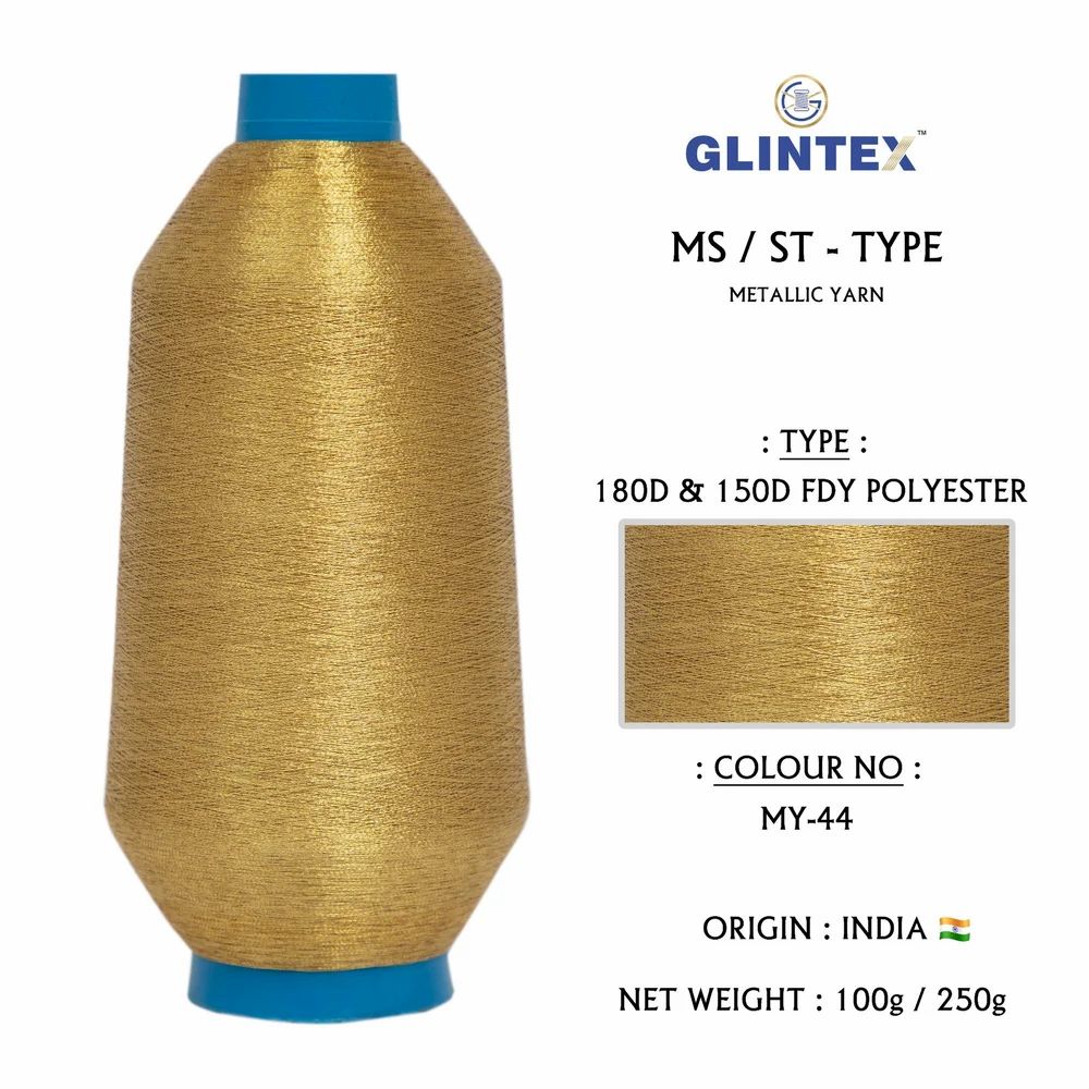 180D Polyester Metallic Yarn / Jari Kasab Color MY-44  - Computer Embroidery Metallic Yarn and Jari  - High Quality Product Image