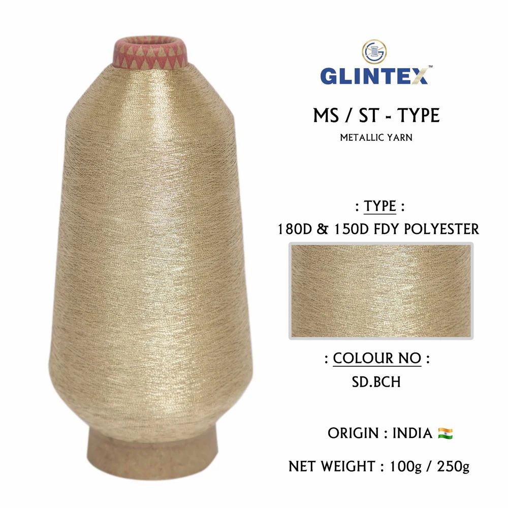 180D Polyester Metallic Yarn / Jari Kasab Color SD-BCH  - Computer Embroidery Metallic Yarn and Jari  - High Quality Product Image