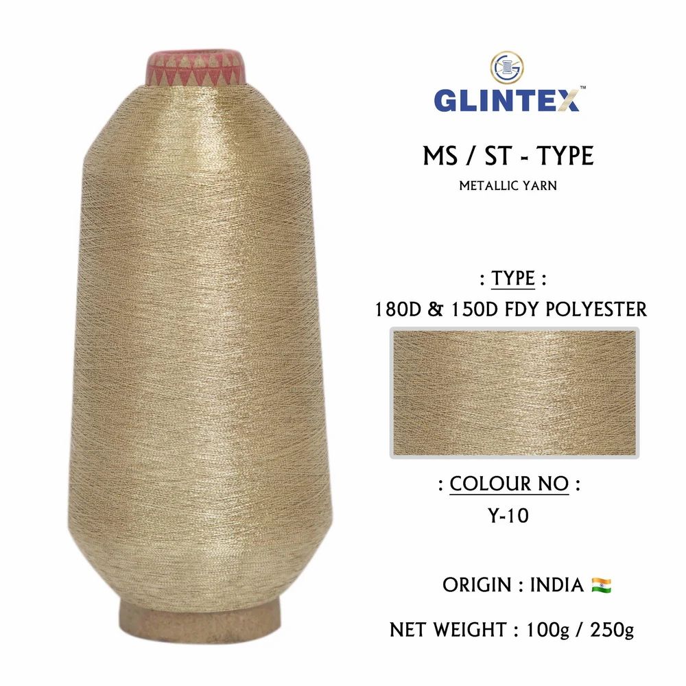 180D Polyester Metallic Yarn / Jari Kasab Color Y-10  - Computer Embroidery Metallic Yarn and Jari  - High Quality Product Image