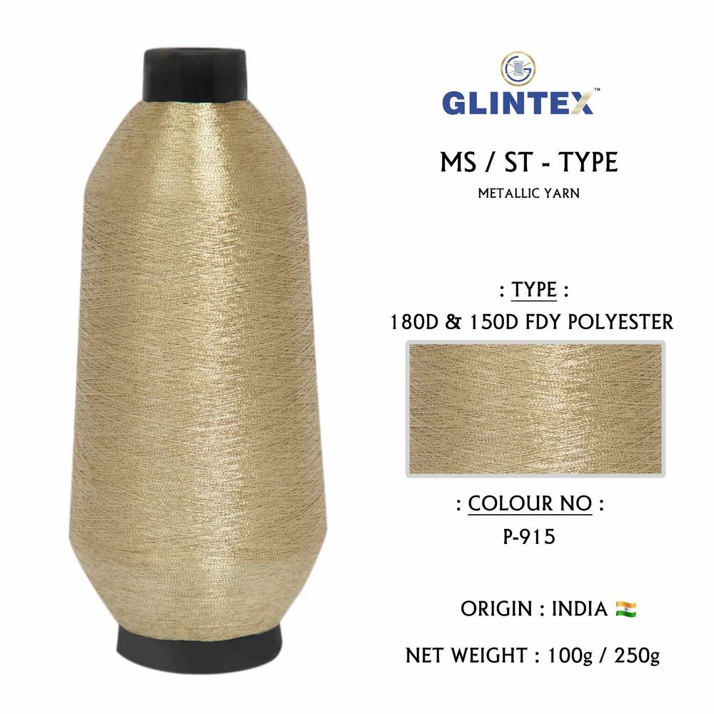180D Polyester Metallic Yarn / Jari Kasab Colour P-915  - Computer Embroidery Metallic Yarn and Jari  - High Quality Product Image