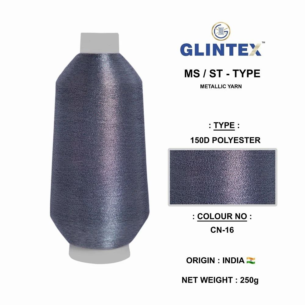 150D Neem Jari Thread Color-16  - Kasab Zari Thread  - High Quality Product Image