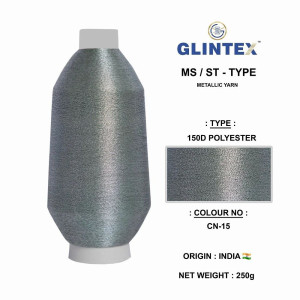 150D Neem Jari Yarn Color-15  - Neem Jari Yarn 
