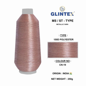 150D Neem Jari Yarn Color-19  - Neem Jari Yarn 
