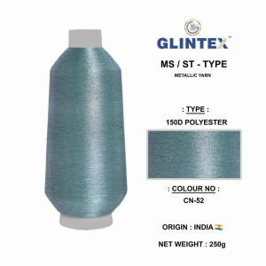 150D Neem Jari Yarn Color-52  - Neem Jari Yarn 