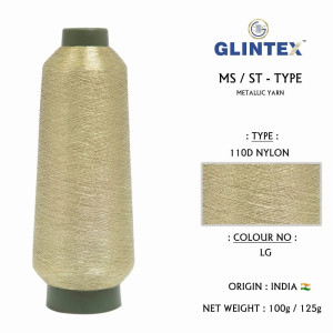 110D Nylon Jari Kasab / Metallic Yarn Color LG (P125)  - Computer Embroidery Nylon Jari and Metallic Yarn 