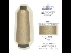 180D Polyester Metallic Yarn / Jari Kasab Color 422 For Computer Embroidery Machines - View 2  - Computer Embroidery Polyester Jari and Metallic Yarn 