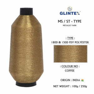 180D Polyester Metallic Yarn / Jari Kasab Color Coffee For Computer Embroidery Machines  - Computer Embroidery Polyester Jari and Metallic Yarn 