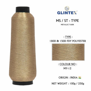 180D Polyester Metallic Yarn / Jari Kasab Color MY-12 For Computer Embroidery Machines  - Computer Embroidery Polyester Jari and Metallic Yarn 
